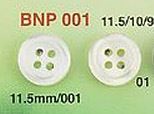 BNP001 ポリエステルボタン
