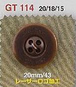 GT114 ポリエステルボタン