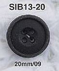 SIB13 シリコンボタン