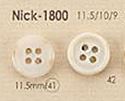 NICK1800 ユリアボタン