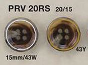 PRV20RS ユリアボタン