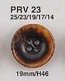 PRV23 ユリアボタン