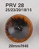 PRV28 ユリアボタン
