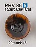 PRV36 ユリアボタン