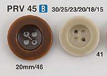 PRV45 ユリアボタン