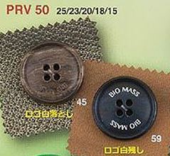 PRV50 ユリアボタン