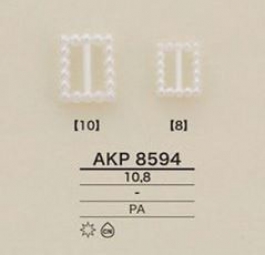 AKP8594 エイトカン