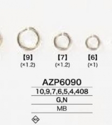 AZP6090 丸カン
