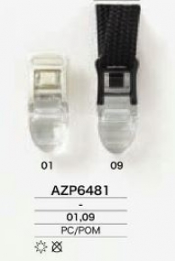 AZP6481 サスペンダーパーツ
