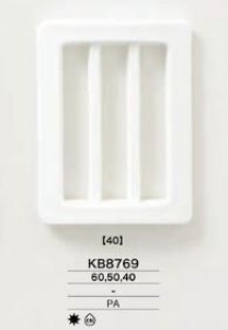KB8769 通し型バックル