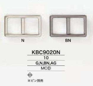 KBC9020N 通し型バックル