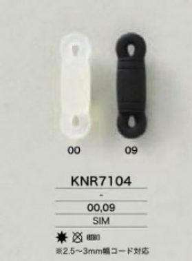 KNR7104 コードパーツ