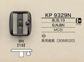 KP9329N ベルトフロントパーツ