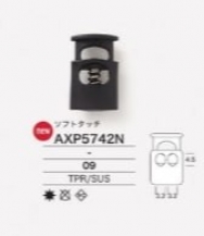 AXP5742N ストッパー