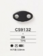 CS9132 ストッパー
