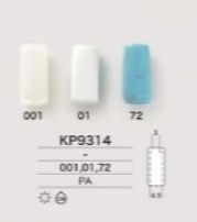 KP9314 コードエンド