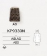 KP9330N コードエンド