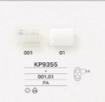 KP9355 コードパーツ