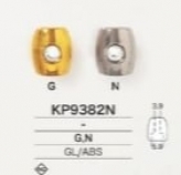 KP9382N コードエンド