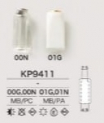 KP9411 コードエンド