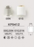 KP9412 コードエンド