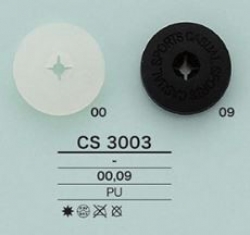CS3003 ストッパー