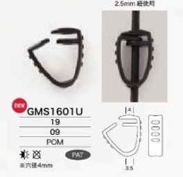 GMS1601U グローバルマーケットストッパー