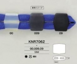 KNR7062 コードパーツ
