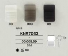 KNR7063 コードパーツ