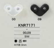 KNR7171 ブタ鼻