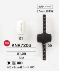 KNR7206 コードパーツ