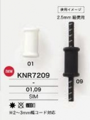 KNR7209 コードパーツ