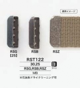 RST122 剣先