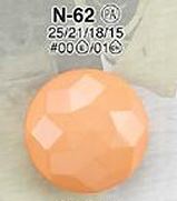 N62 ナイロンボタン