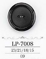 LP7008 ラクトボタン