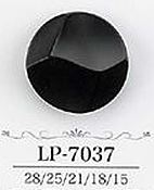 LP7037 ラクトボタン
