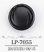 LP7055 ラクトボタン