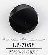 LP7058 ラクトボタン