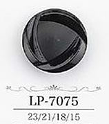LP7075 ラクトボタン