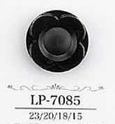 LP7085 ラクトボタン