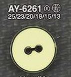 AY6261 組み合わせボタン