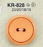 KR828 組み合わせボタン