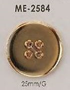ME2584 組み合わせボタン