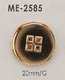 ME2585 組み合わせボタン