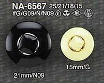 NA6567 組み合わせボタン