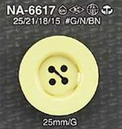 NA6617 組み合わせボタン