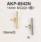 AKP8542N 金属ボタン