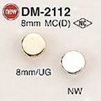 DM2112 金属ボタン