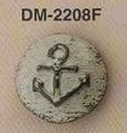 DM2208F 金属ボタン