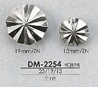 DM2254 金属ボタン